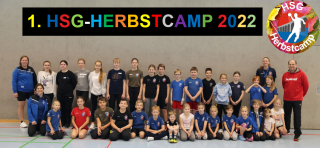 1. HSG-Herbstcamp ein voller Erfolg!
